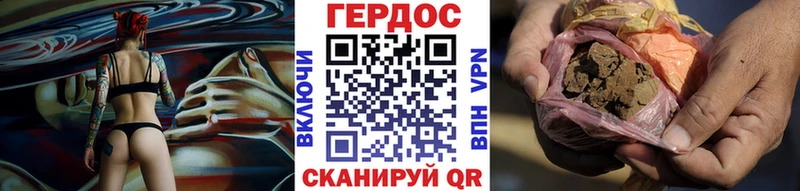 это формула  blacksprut вход  ГЕРОИН Афган  Кодинск  хочу  