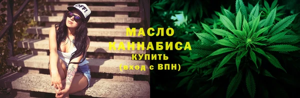 COCAINE Медвежьегорск