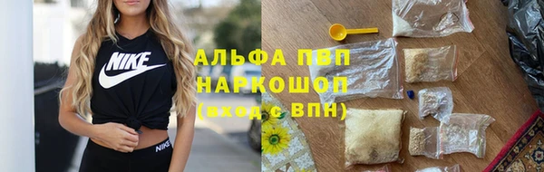 COCAINE Медвежьегорск