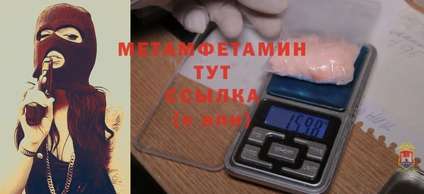 марки lsd Майский