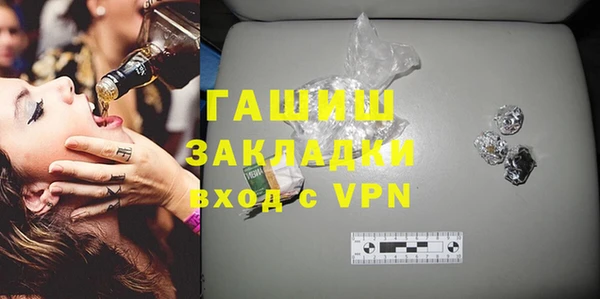 COCAINE Медвежьегорск