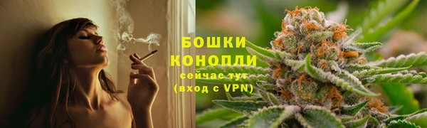 прущий лед Медногорск