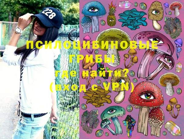 марихуана Мегион