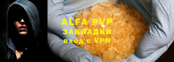COCAINE Медвежьегорск