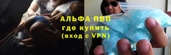 прущий лед Медногорск