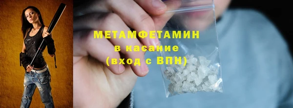 COCAINE Медвежьегорск