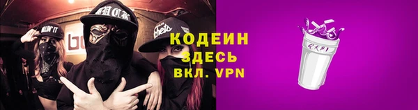 МДПВ Орехово-Зуево