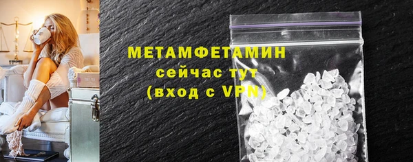 COCAINE Медвежьегорск