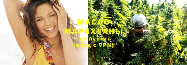 COCAINE Медвежьегорск