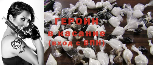 прущий лед Медногорск