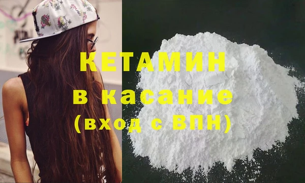 COCAINE Медвежьегорск