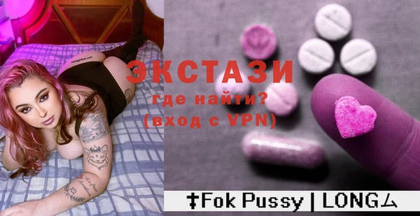 COCAINE Медвежьегорск