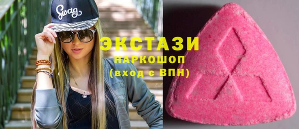 mdma Магас