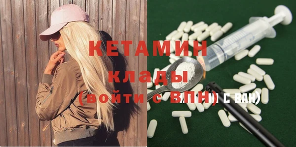 марихуана Мегион