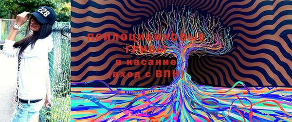 марихуана Мегион