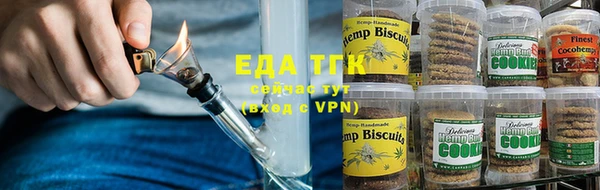 COCAINE Медвежьегорск